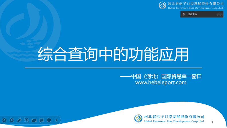 圖片1.png 圖片1.png