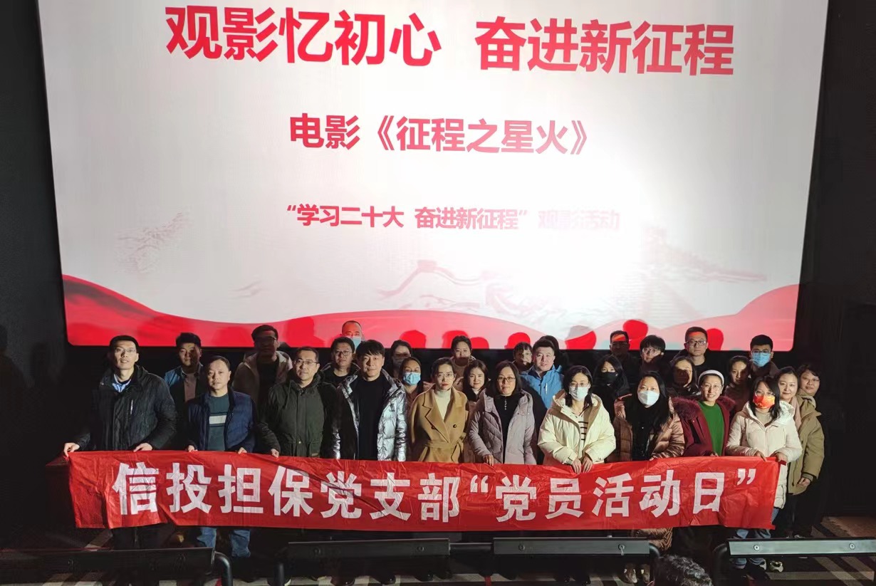 微信圖片_20240116161734.jpg 微信圖片_20240116161734.jpg