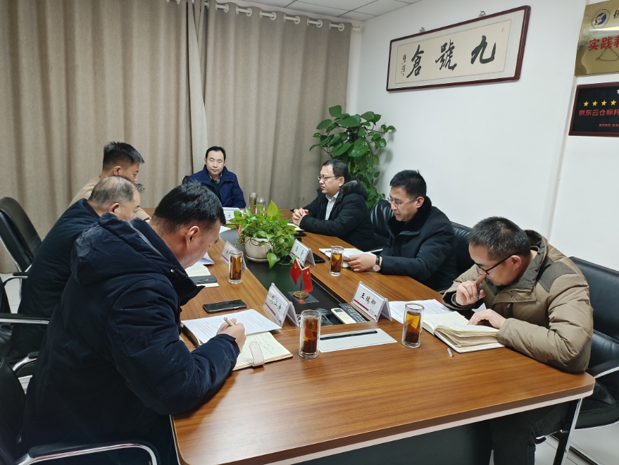 微信截圖_20240205094542.png 微信截圖_20240205094542.png